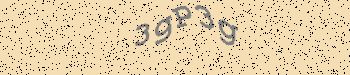 Ett fel inträffade när CAPTCHA-bilden skulle hämtas